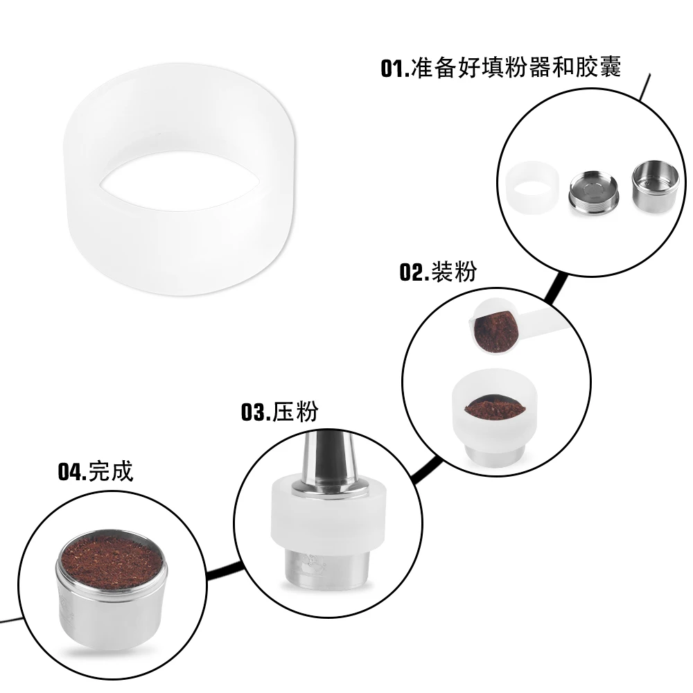 灌粉器