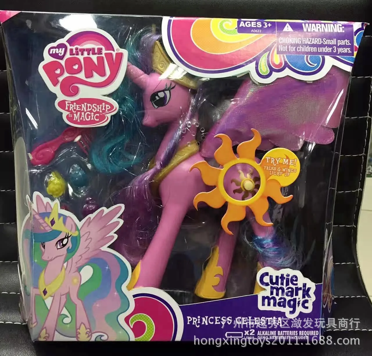 

Genuine Product My Little Pony 24 Cm Shining Sound Making Cute Logo Series Universe Princess GIRL'S Gift