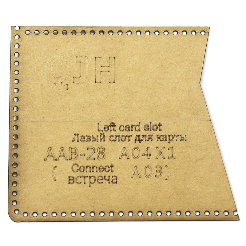 DIY Kraft Paper Template New Fashion Men and Women Short Wallet Leather Craft Pattern DIY Stencil Sewing Pattern 9.5*11.5cm 1Set