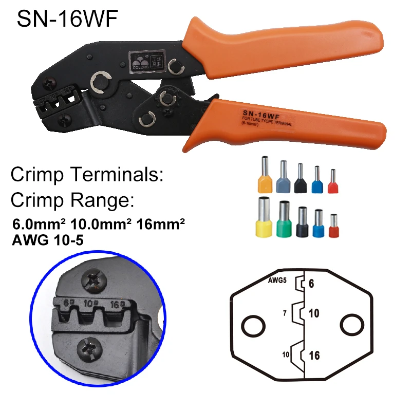 Трубка VE терминалы щипцы и сменные штампы для термоусадочного разъема провода обжимные инструменты трещотка 7 дюймов SN-16WF - Цвет: SN-16WF