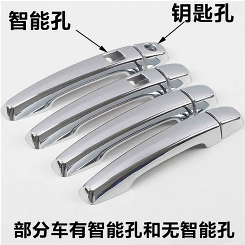 

ABS Chrome Door Handle Bowl Door handle Protective covering Cover Trim Car styling for Kia Sorento 2009-2014