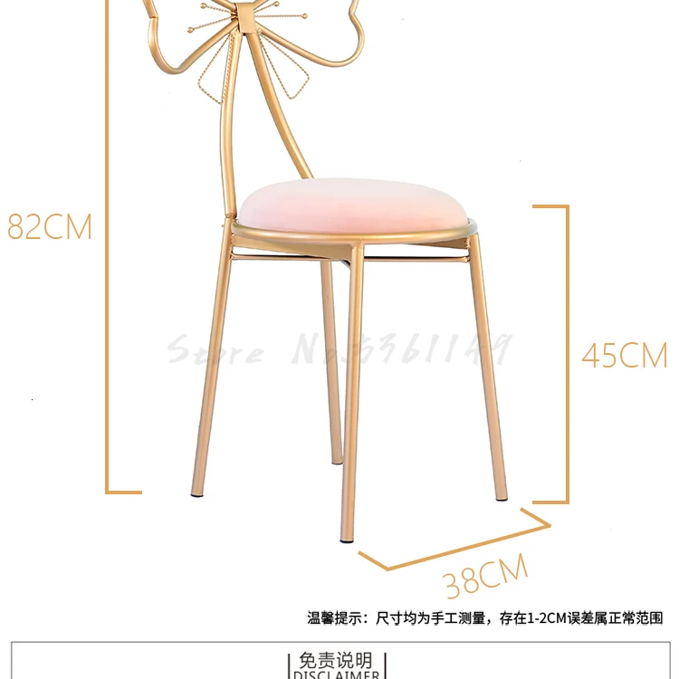 Простой домашний туалетный столик стул из кованого железа Маленький стул для макияжа стул для маникюра Ins бант сетка красный стул