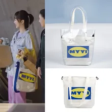 Уважаемая любовь наживка для ловли рыбы Тонг лет Ян цзы Стиль Знаменитостей прозрачная сумочка для девочек универсальная сумка тканевая через плечо