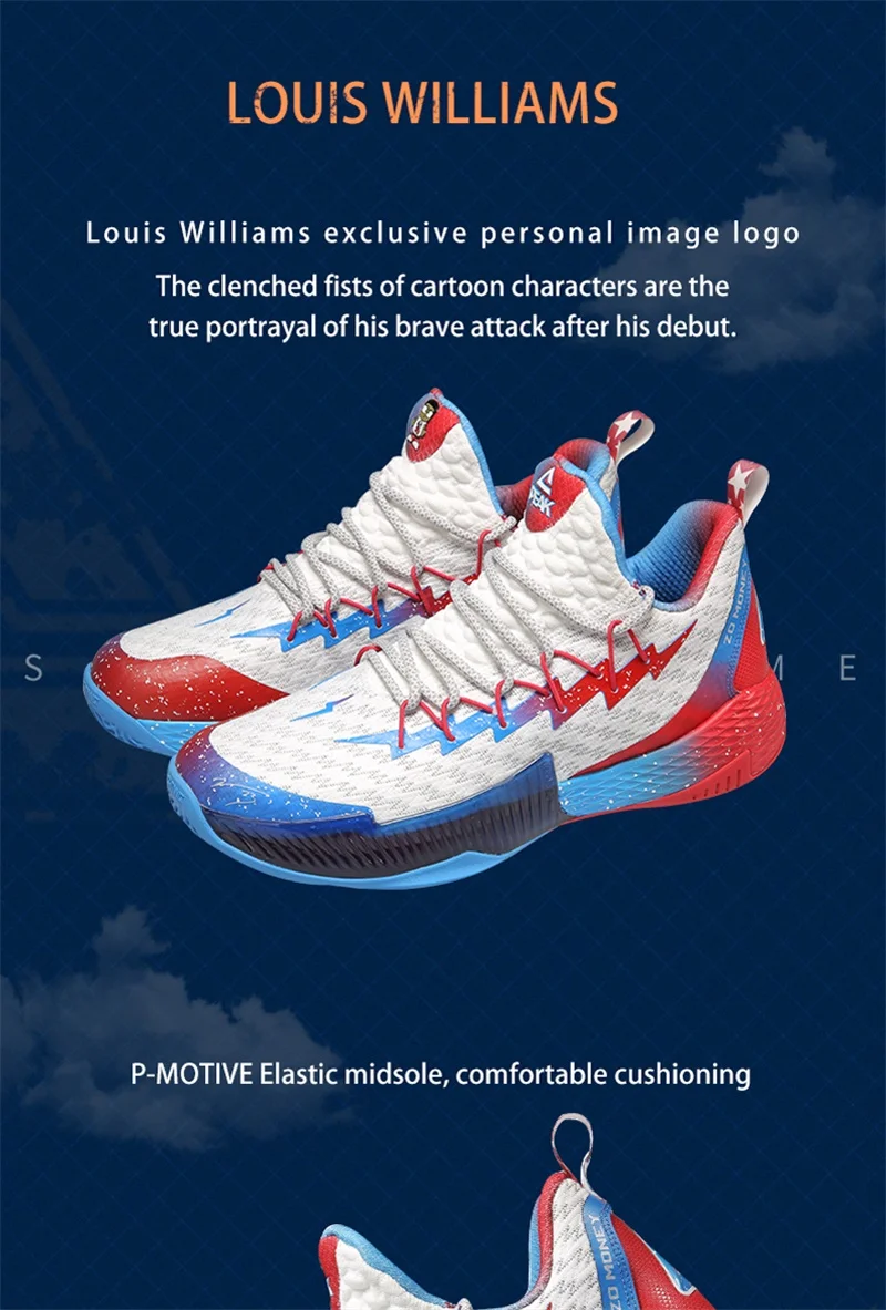 Пиковая Мужская баскетбольная обувь Lou Williams Lightning, баскетбольные кроссовки, амортизирующая спортивная обувь, спортивная Дизайнерская обувь