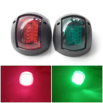

2Pcs Red Green LED Marine Navigation Light 12V 24V Boat Bow Light for Pontoon, Skeeter, Power Boat and Skiff One Pair