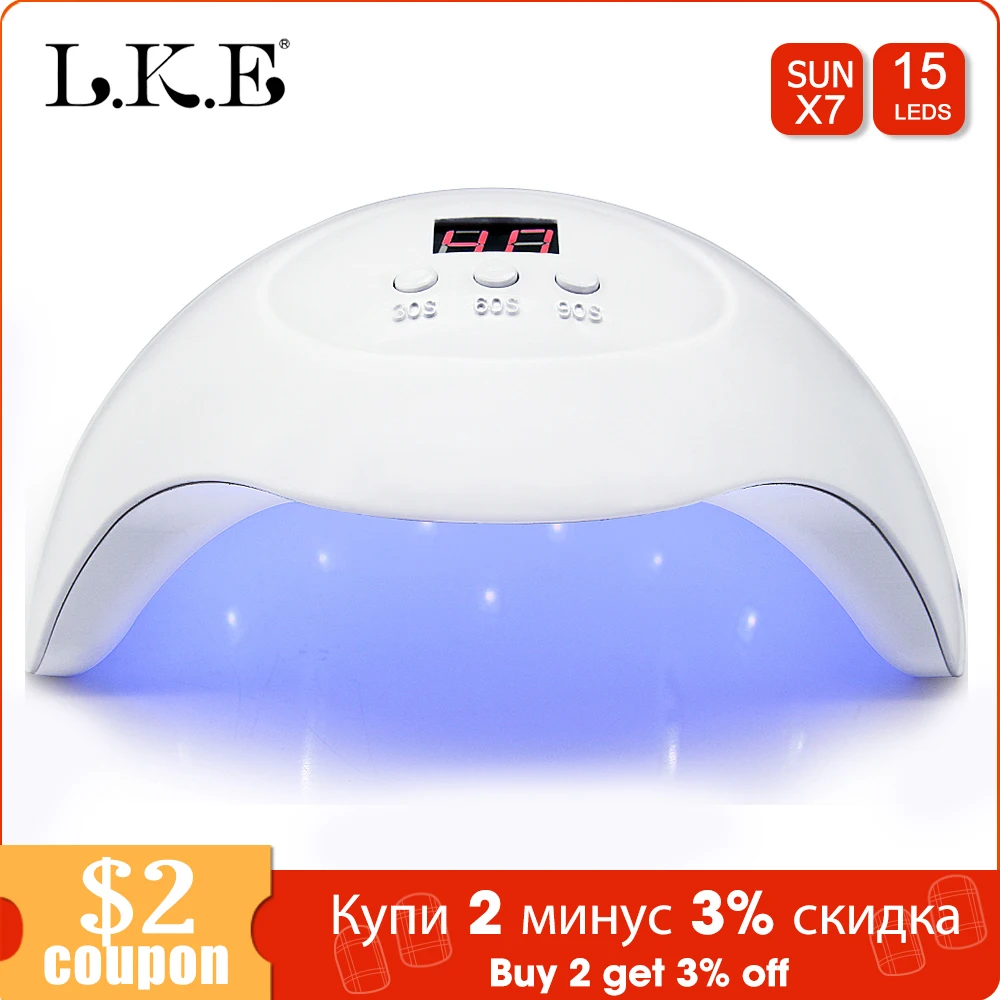 LKE УФ светодиодный светильник SUN5 мини-лампа для ногтей для всех типов гель 15 шт Светодиодный светильник для ногтей с переносной УФ-светильник ногтей маникюрные инструменты