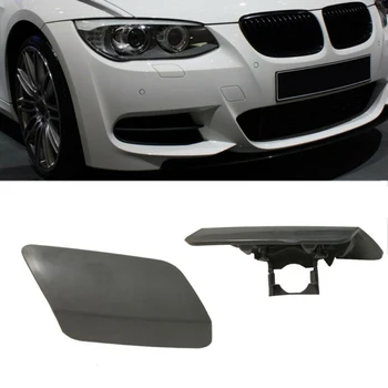 

Vehicle Anti-Collision Plastic Car Cover Protection Brand New New Tool