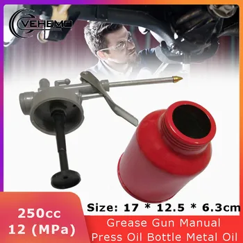 

VEHEMO 250CC Paint Spray Mental Manual Press Gun Oil Pump Cans Oiler Hose Machine For Lubricating Airbrush Lubricator Repair kit