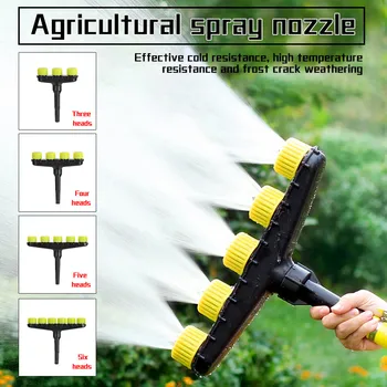 

Agricultural Spray Nozzle Watering Sprinkler High-quality ABS Plastic Rotating Lawn Spray Head Irrigation Sprinkler #YL10