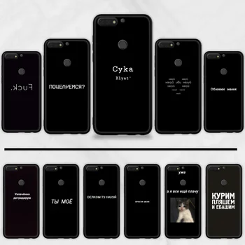 

Russian Quotes text words TPU Soft Silicone Phone Case Cover For Huawei Honor 7C 7A 8X 8A 9 10 10i Lite 20 NOVA 3i 3e