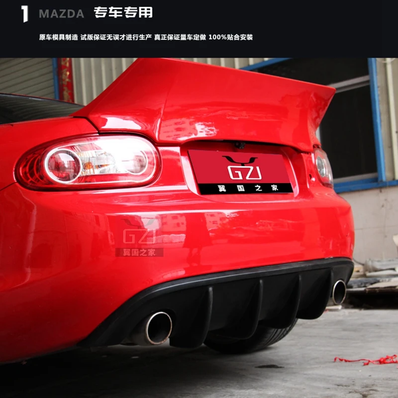  MX5-NC CAR REAR BUMPER LIP SPOILER AUTO REAR DIFFUSER COVER FIT FOR MZADA MX-5 2009 2010 2011 2012 