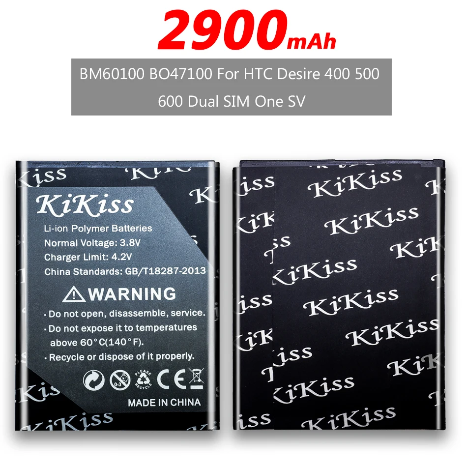 BM60100 / BO47100 аккумулятор 2900 мАч для HTC Desire 400 500 600 Dual SIM One SC/ ST/ SU/ SV + трек