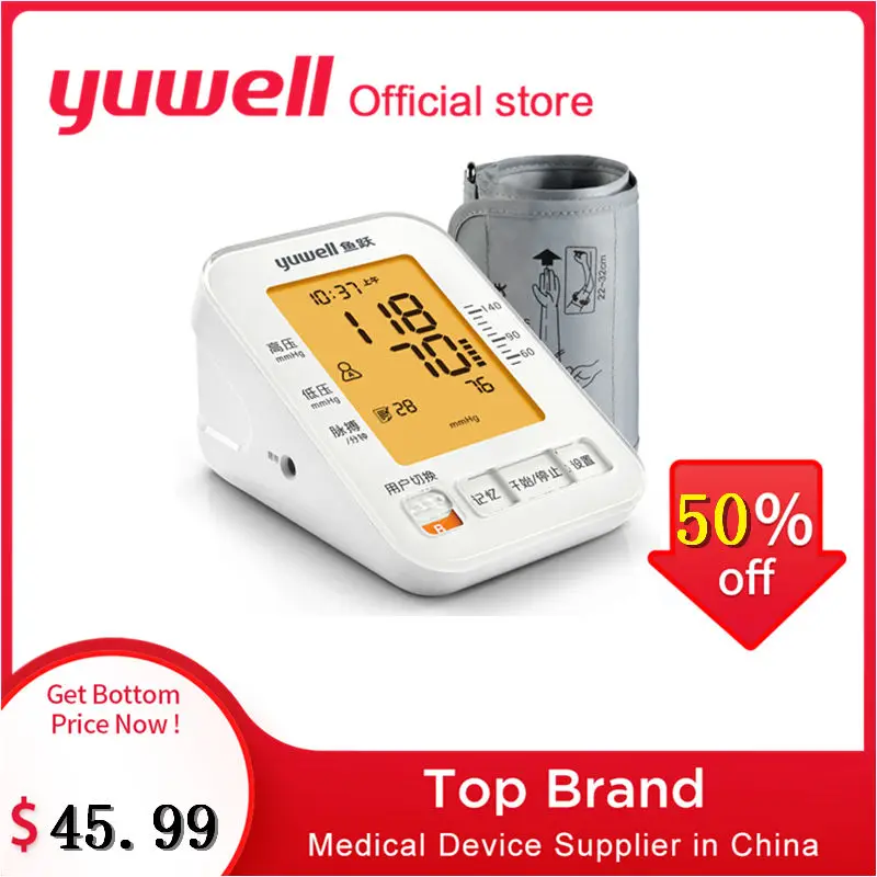 Billige Yuwell 690A Arm Blutdruck Monitor LCD Digital Herz Schlagen Messung Blutdruckmessgerät Home Health Care Medizinische Gerät