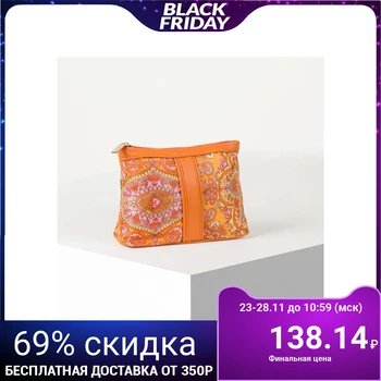 

Simple cosmetic bag, zipped compartment, orange