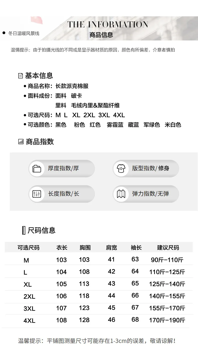15.jpg_.webp