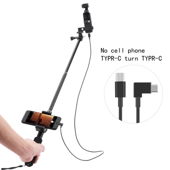 

4pcs Images Transmit Phone Holding Travel Selfie Stick Set Extension For Gimbal Camera Photo Taking Outdoor Control For DJI OSMO