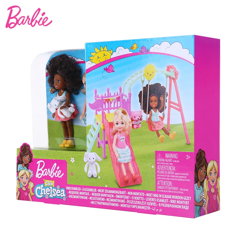 barbie chelsea park