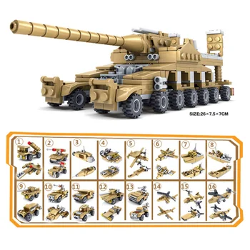 

544Pcs 16-in-1 Military Fire STEM Bricks Small Particle Building Blocks Educational Toy Set