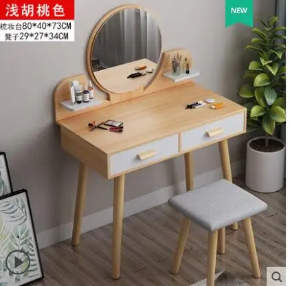 QQ截图20191023190052