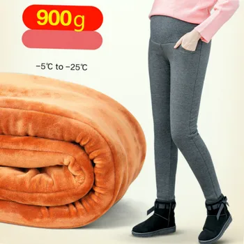 

Free shipping pregnancy pants winter pants maternity pants maternity trousers high waist pants plus size maternity pant