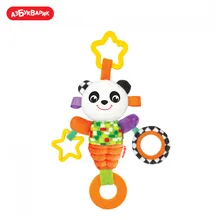 Подвеска Азбукварик Панда(Люленьки