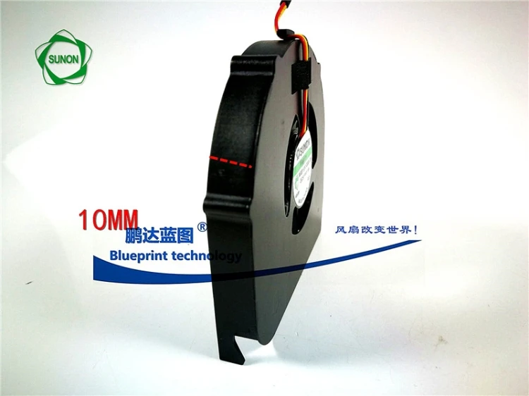 Немой MG55150V1-Q080-G99 7510 ноутбук 5в1. 1 Вт турбо 7,5 см вытяжной вентилятор