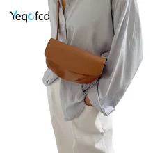 Yeqofcd модные сумки через плечо сумочки и сумки PU поясная сумка Повседневная Наплечная Сумка для женщин девочек