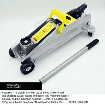 

Japan tire changing tool set hydraulic mechanical gear type hand horizontal 3T car car tire changing universal