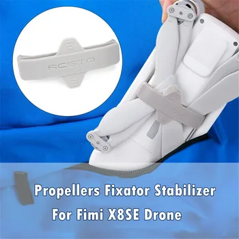 

Propellers Fixator Blade Stabilizer Protection Holder Part For FIMI X8 SE Drone