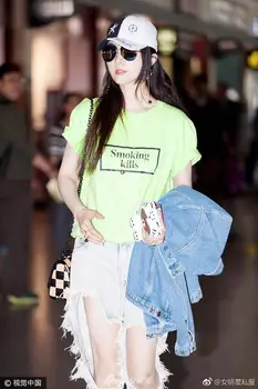 

Vanquish Smokingkills Fan Bingbing Short Sleeve T Shirt 7418