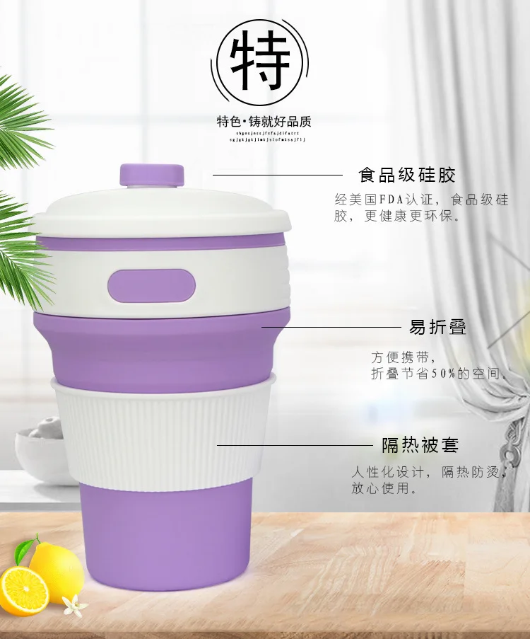 Outdoor Silicone Folding Cups Large Capacity Sports Bottle Travel Portable Drinking Bag Travel Supplies