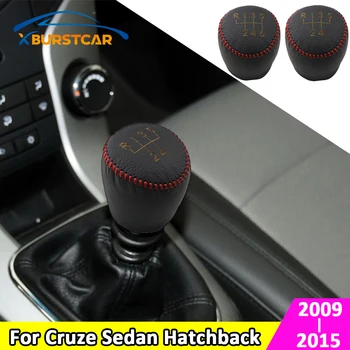 

Xburstcar Leather 5 6 Speed MT Car Shift Knob Protection Collars Cover for Chevrolet Cruze Sedan Hatchback 2009 - 2015