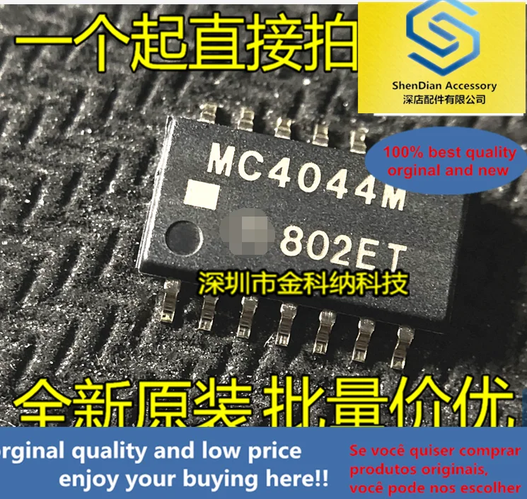 

10 шт. только оригинальная новинка MC4044M MC4044MEL детектор частоты фазы чип SMD SOP14 футов