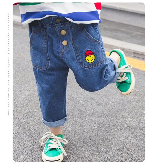 Girls Sports Elasticity Jeans Spring Clothing New Style Children Casual Cowboy Harem Pants Women's Spring And Autumn