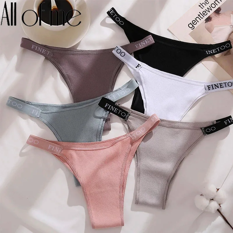 3pcs/set Women's Panties G-string Thong Cotton Underwear Sexy Panties Female  Underpants 6 Solid Color Pantys Intimates Lingerie