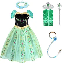 Платье принцессы Анны для девочек; Детский карнавальный костюм; парик с короной; Снежная королева; детское платье для костюмированной вечеринки на день рождения и Рождество