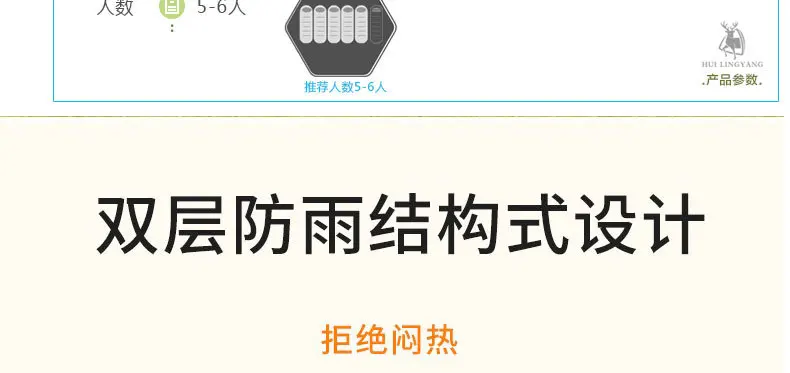 HUI LINGYANG Автоматический мгновенный открытый автоматические палатки метание Водонепроницаемый Кемпинг Туризм палатка Водонепроницаемая большая палатка для всей семьи