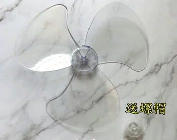 

100% new 16 inches plastic table or stand fan blade 3 blades 40cm D-shaped hole