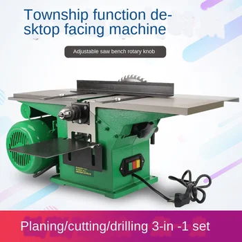 

Plane planer plane planer three in one small household multifunctional table saw machine