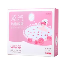 Производители OEM распаривающая маска для сна Горячая повязка маска для глаза студентам классный сон глаза патч маска для глаз Заводская настраиваемая