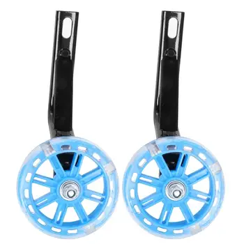 

2PCS Children Bike Auxiliary Wheel Flashing Light Mute Wheel Bicycle Accessories With 18 Inch Bracket Children'S Gifts
