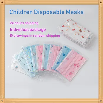 

individual package Disposable child Cartoon Masks drawing Meltblown for Children Dust Mask Non-woven 3-Layers aged 4-10 kid