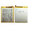 Mobile Phone Parts