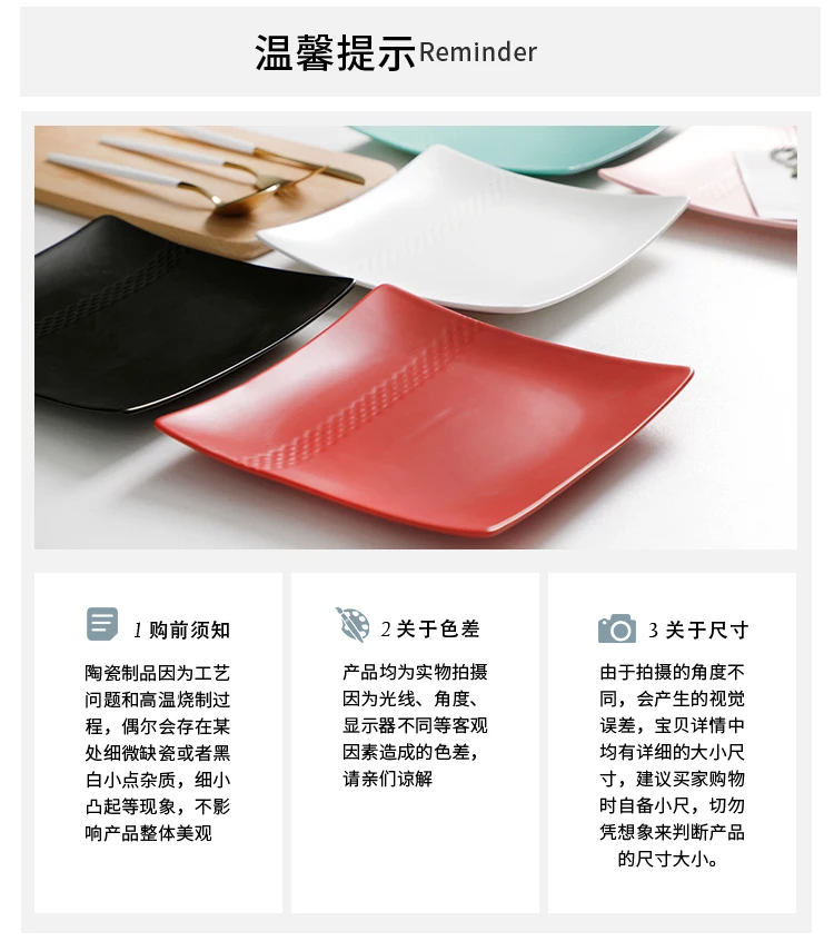 详情图_14
