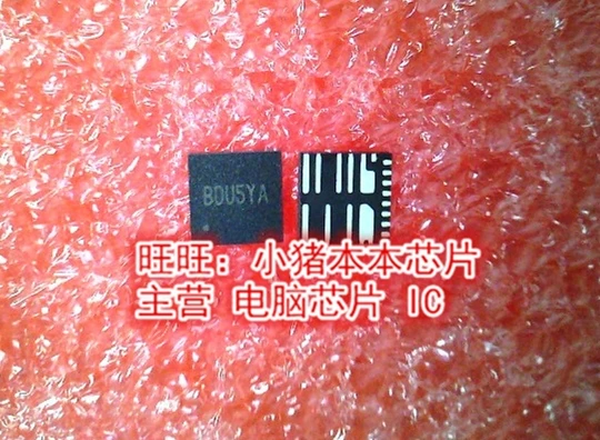 SY7215RDC SY7215 BDU QFN хорошего качества