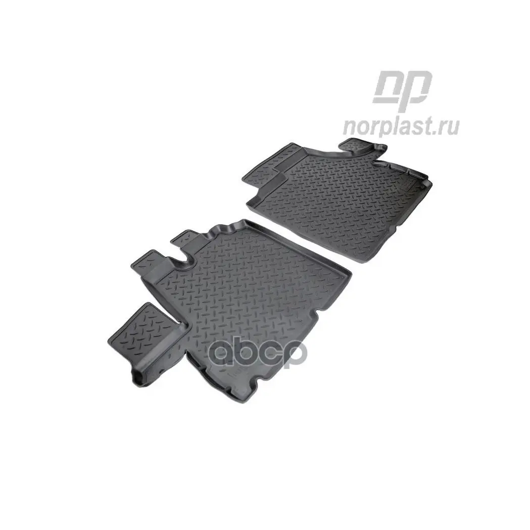 Коврики Автомобильные Пара Norplast Nplpo2151 NORPLAST арт. NPLPO2151