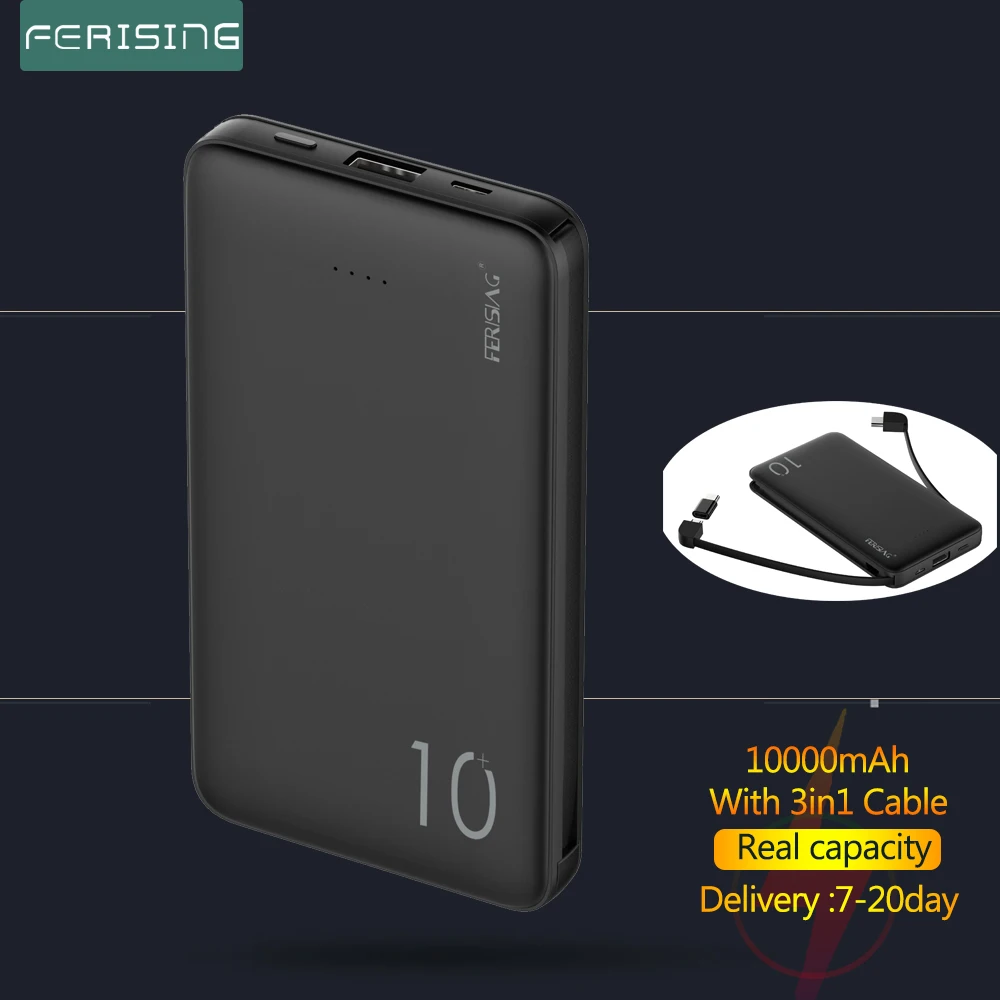 Зарядное устройство FERISING Power Bank 10000 мАч USB с 3in1 кабель портативное зарядное
