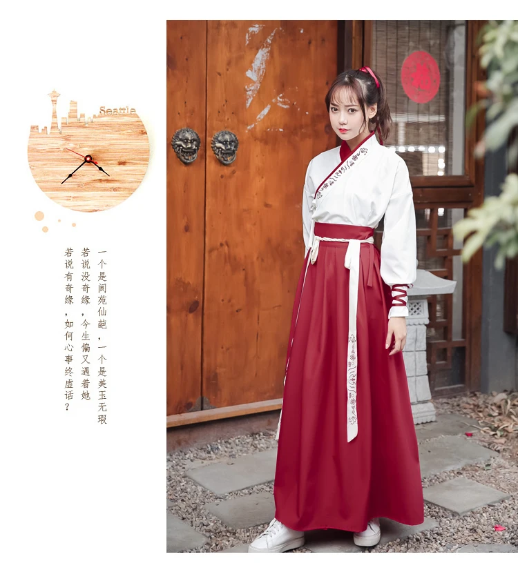 Hanfu красное платье Женская традиционная китайская одежда с вышивкой древняя ушу Одежда народные танцевальные костюмы праздничный наряд DN4152