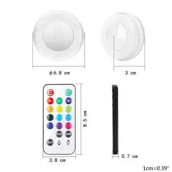 

Wireless LED ice hockey light 4 pieces with remote control LED cabinet lighting
