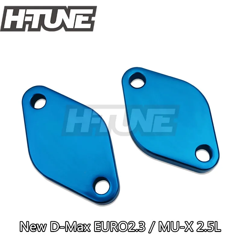 Фальцевальная пластина EGR для нового D Max/H TUNE 4JK1 2.5L 2012 ++|Сборные части| |